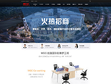 贵州数智云游科技发展有限公司